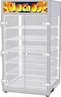 ВИТРИНА ТЕПЛОВАЯ НАСТОЛЬНАЯ ROBOLABS VTN-490-2 90275