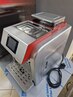 Кофемашина Hurakan HKN-ME717 комиссионная
