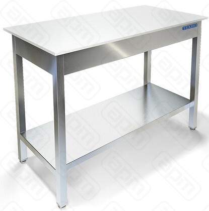СТОЛ ЦЕНТРАЛЬНЫЙ СП-4331408 ПОЛИПРОПИЛЕН