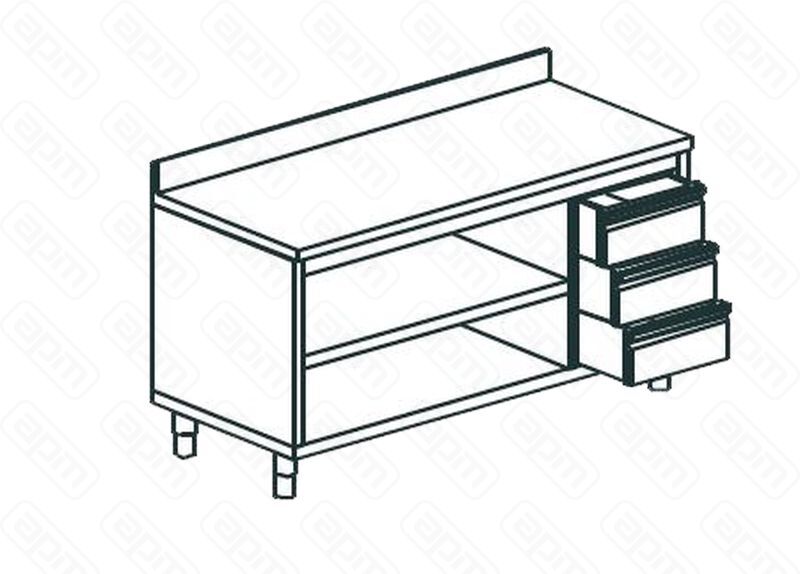 СТОЛ ПРОИЗВОДСТВЕННЫЙ ЗАКРЫТЫЙ С 3-Х СТОРОН APACH CHEF LINE LWC716SH2UDR