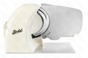 СЛАЙСЕР BERKEL HOME LINE HL PLUS 250 КРЕМОВЫЙ