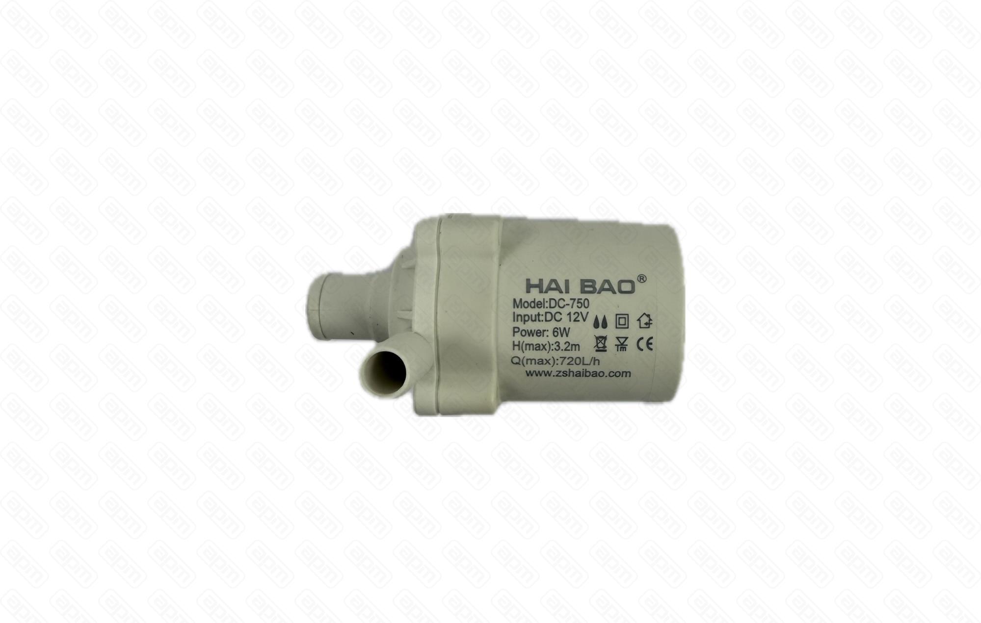 ПОМПА ДЛЯ ЛЬДОГЕНЕРАТОРА HURAKAN HKN-IMC45