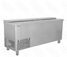 ЛАРЬ ХОЛОДИЛЬНЫЙ ДНАПИТКОВ TEFCOLD BHC200X1