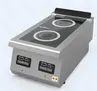 Плита VORTMAX SEI 94 индукция 2 зоны