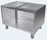 Подставка VORTMAX серии NEM 98