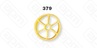 ФОРМА LA MONFERRINA ДЛЯ P6P12 RUOTE RIGATE 26 MM 379 БРОНЗА