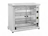 Roller Grill Int Гриль электр серии RBE 120 Q