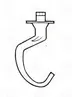 SINMAG EQCORP Крюк для миксера серии SM мод SM 101