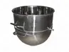 SINMAG BMCORP Дежа для миксера серии SM 201 20 л