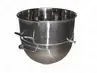 SINMAG BMCORP Дежа для миксера серии SM 401
