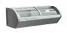 Морозильная камера типа ларь Haitech HFR-HM400-2