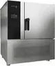 Шкаф шоковой заморозки Fagor серии ABCO-061 HC