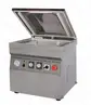 Машина вакуумной упаковки камерного типа тмEKSI серии EDZ мод EDZ-4002T