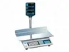 CAS CorpLtdВесы AP-15 EXBT