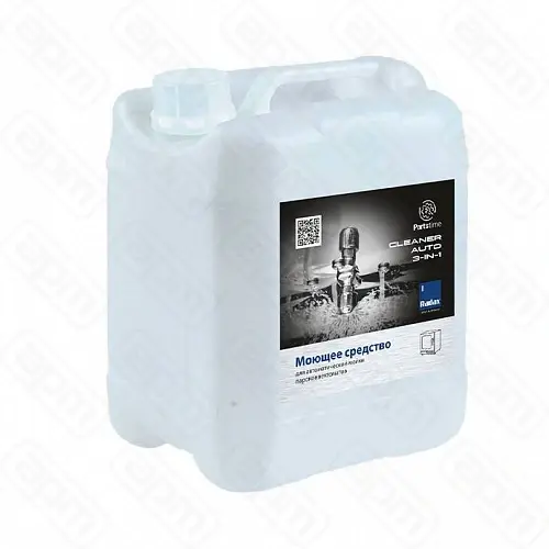 Partstime Профессиональное моющее средство для автоматической мойки Cleaner Auto 3-in-1 5 кг