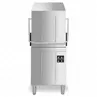 Машина посудомоечная SMEG серии SPH SPH500 купольная
