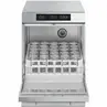 Машина посудомоечная SMEG серии SPG модель SPG405M стаканомоечная
