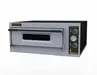 Печь для пиццы тм WLBake серии WellPizza мод Basic2 4M
