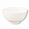 Салатник 175 см 900 мл PL Proff Cuisine