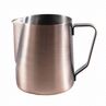 Питчер Latte Pro 350 мл  PL Proff Cuisine