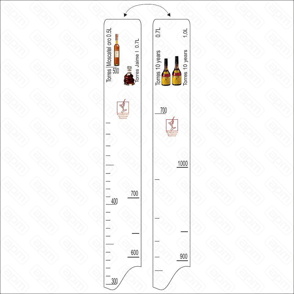 Барная линейка Torres 10 years 0710 Jaime 07 Moscatel oro