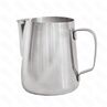 Питчер 225 мл PL Proff Coffee
