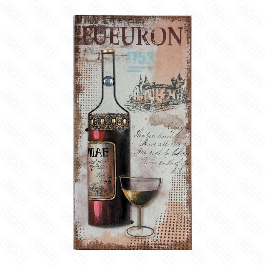 Картина 1753 р-р 70355 см PL Proff Cuisine