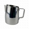 Питчер Latte Pro 400 мл PL Proff Coffee