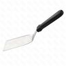 Лопатка 158 см ручка полипропиллен PL Proff Cuisine