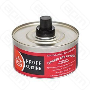 Топливо для мармитов 4 часа горения 150 гр PL Proff Cuisine