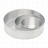 Форма для коржей d 25 см h 75 см PL Proff Cuisine