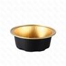 Форма для выпекания 50 мл 71 см 100 шт алюминий черныйзолотой без крышки Garcia de Pou