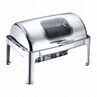 Мармит с откидной крышкой и обзорным стеклом9л 63545544 см  PL Proff Cuisine