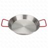 Сковорода порционная c двумя ручками Паэлья d180 mm  600 мл PL Proff Cuisine