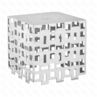 Подставка для выкладки 262626 см  PL--Hotelware