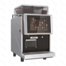 Кофемашина суперавтоматическая HORECA MACHINES Y580C 1G 2P Silver