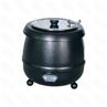 Супница подогреватель супа SB-6000L