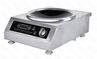 Плита индукционная RK-IC3520WOK