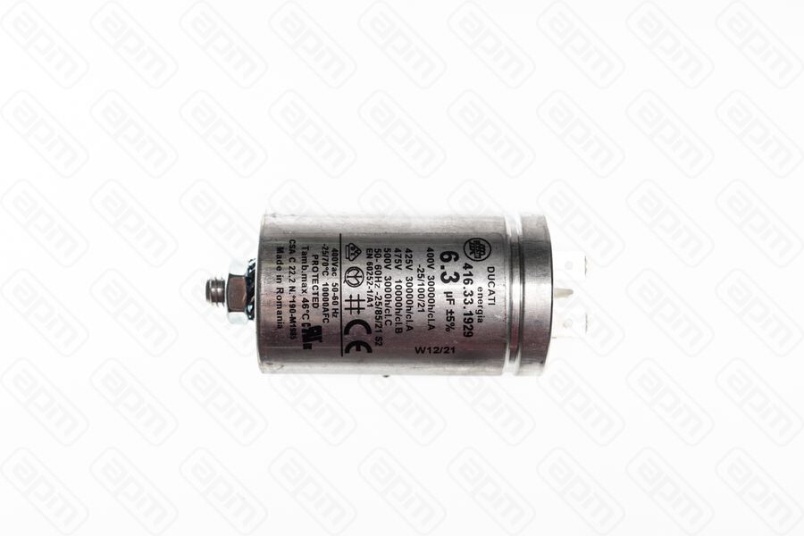 Конденсатор двигателя UNOX 63 uF арт CN1003A  без ГТД