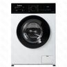 Стиральная машина Бирюса WM-SL61015