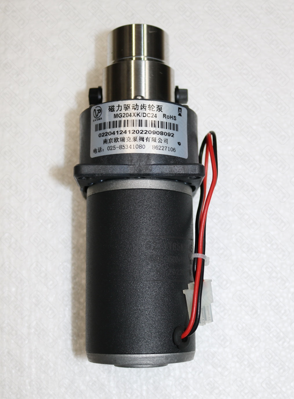 Насос шестеренчатый GEAR PUMP