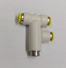 Трубка расширительного клапана 6 EXPANSION VALVE TUBE 6