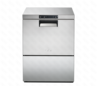 Машина посудомоечная фронтальная B 31 FRONT-LOADING DISHWASHER B 31