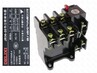 Реле защиты двигателя биттера MOTOR PROTECTOR JR36-20-35A