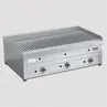 Гриль-мангал Вулкан-Heidebrenner BPD 03L Гамчен 641233 газовый