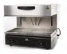 ГРИЛЬ САЛАМАНДРА HURAKAN HKN-SAL600 PRO