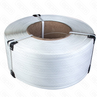 Стреппинг лента ПП 12063000 полуавтоматическая белая диаметр втулки 200мм