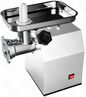 МЯСОРУБКА GASTROMIX MG-12BS