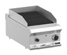 ГРИЛЬ ЛАВОВЫЙ ГАЗОВЫЙ 700 СЕРИИ APACH CHEF LINE SLLGG47