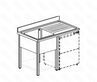 ВАННА МОЕЧНАЯ APACH CHEF LINE LS157-65RWD